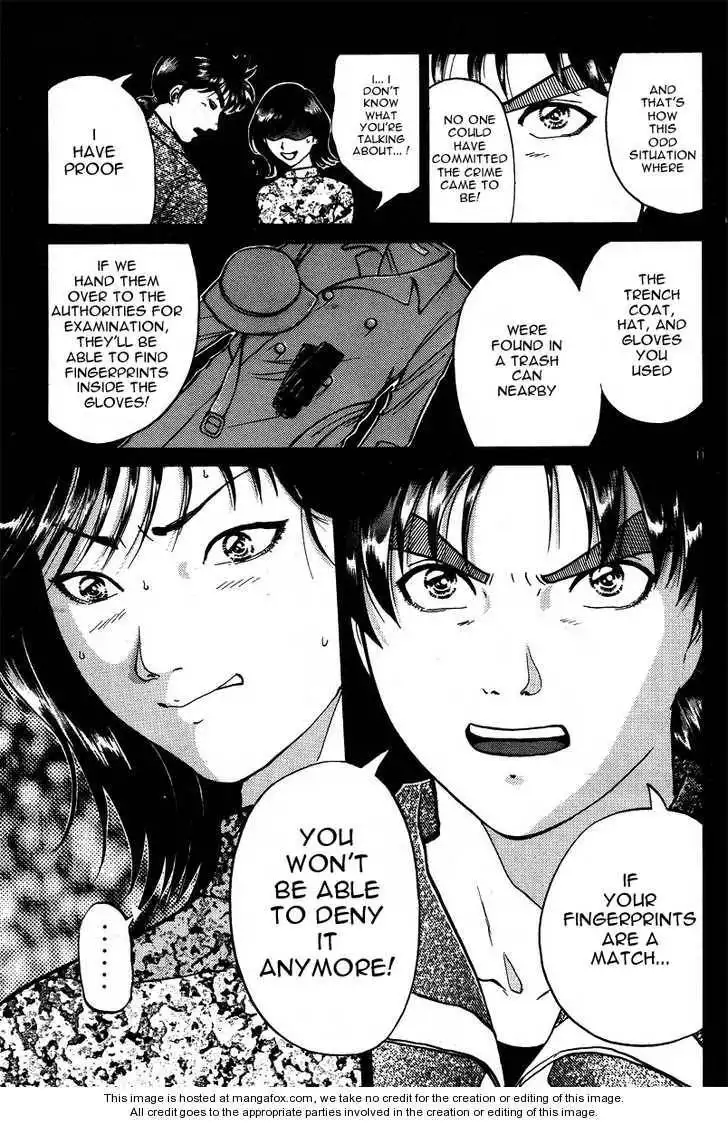 Kindaichi Shounen no Jikenbo - Tanpenshuu Chapter 3.2 11